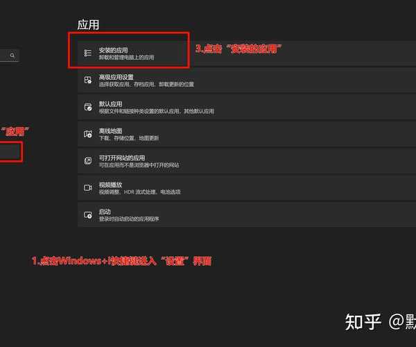 还在为升级发愁？这份windows11下载指南让你少走弯路