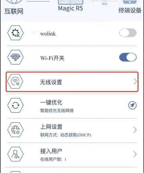 别再花冤枉钱买路由器了，手把手教你window7 nat转发让老电脑秒变网关！