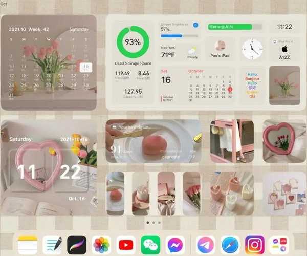 还在用默认界面？玩转windo10主题，让你的桌面焕然一新