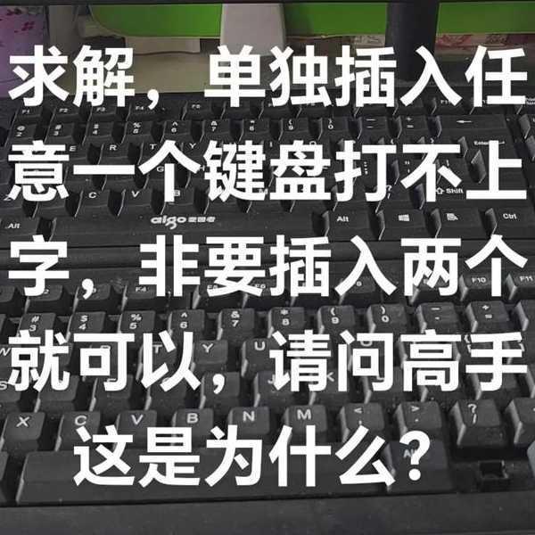 还在为windows11顿号发愁？3分钟教你搞定这个烦人问题！