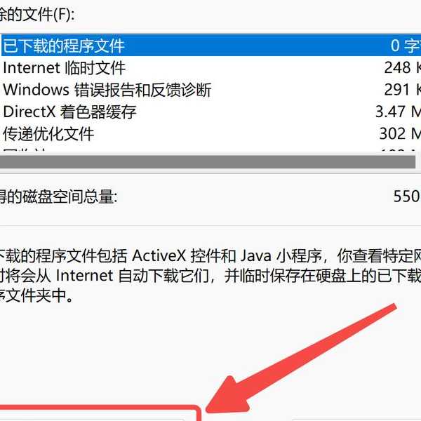 手把手教你搞定windo10分区，从此告别C盘爆满的烦恼！