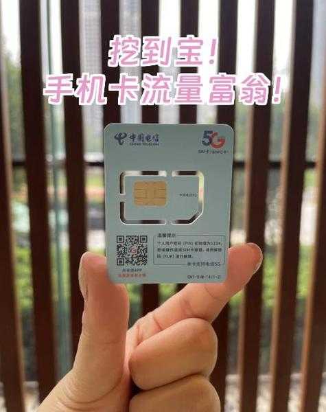 网络卡到怀疑人生？3分钟搞定window7查看流量，揪出偷跑数据的元凶！