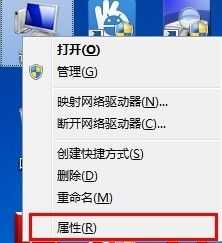 还在为电脑卡顿发愁？window7虚拟内存怎么设置才能让老电脑飞起来？