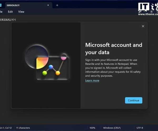 被弹窗搞崩溃？三招驯服你的Windows11泡泡不打扰！