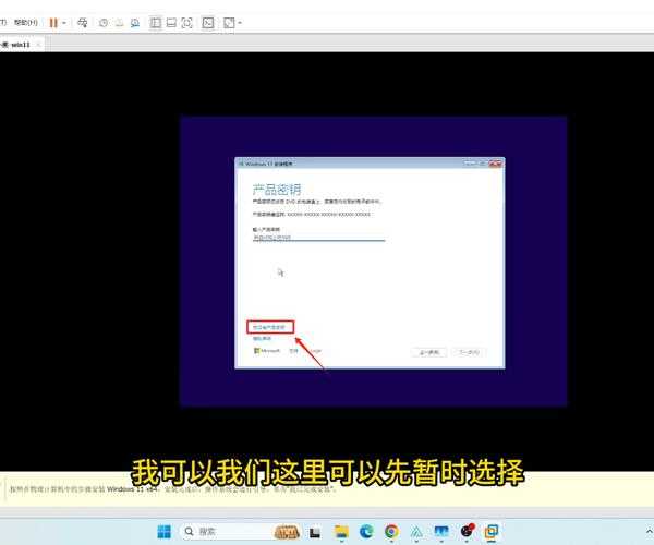 还在为盗版系统头疼？一文教你安全搞定Windows7原版镜像的下载、验证和安装！