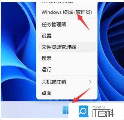 终于搞定了！windows11曝光问题实战解决手册，轻松告别屏幕过亮困扰