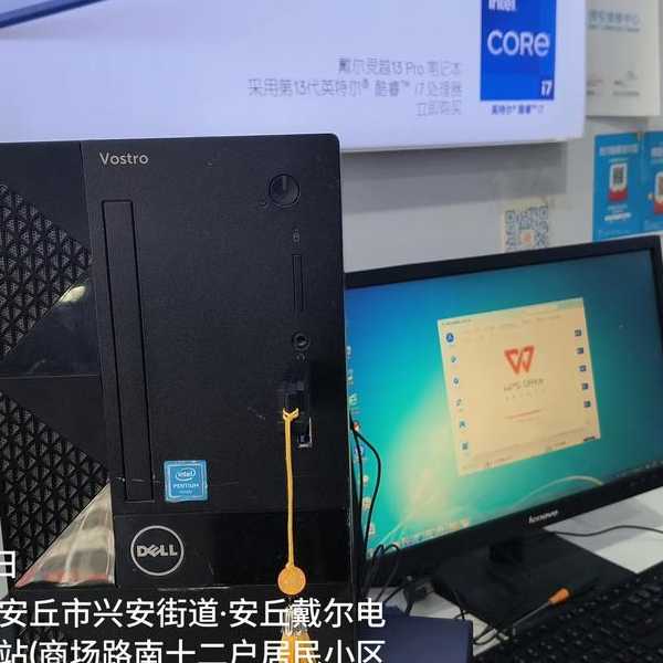 老机器焕发第二春！资深IT手把手教你实战window7装系统