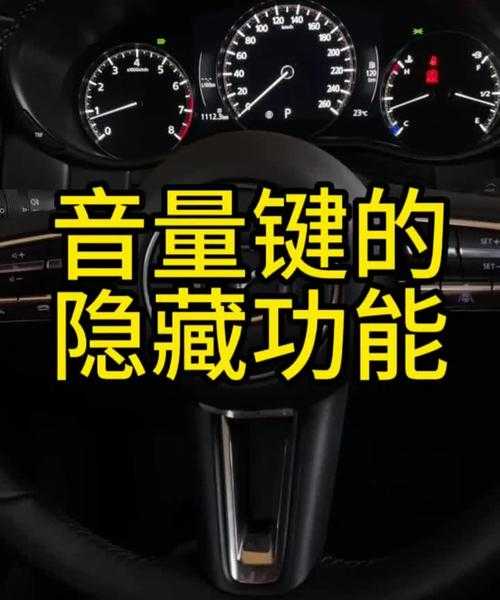 【实用技巧】windo10怎么调节音量？这些隐藏功能你可能还不知道！