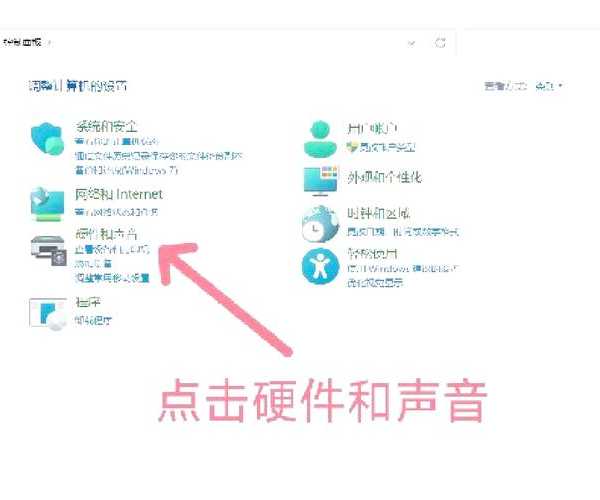 加班烦躁？一键解忧：手把手教你高效windo10关闭