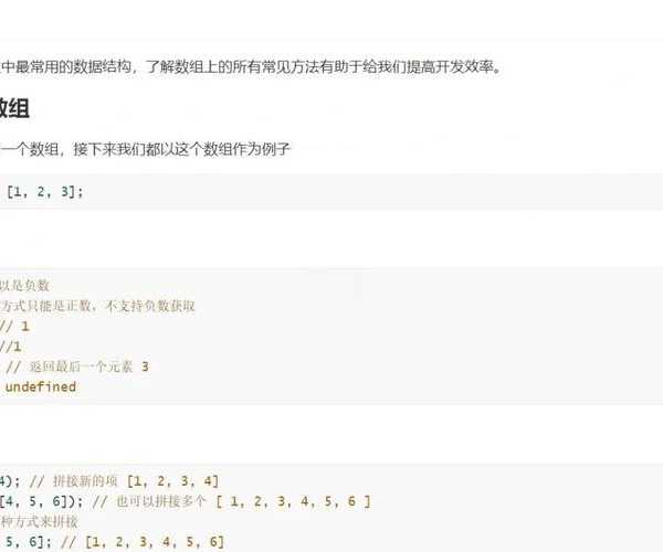 别再用笨方法了！ant liux这些隐藏技巧让你效率翻倍