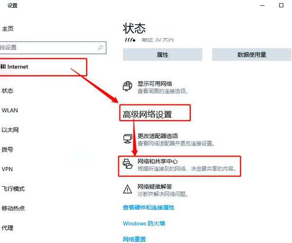 还在为打印发愁？手把手教你window7如何共享打印机，办公室效率翻倍！
