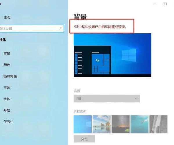 还在为屏幕刺眼烦恼？windows11水墨模式让你办公更舒适