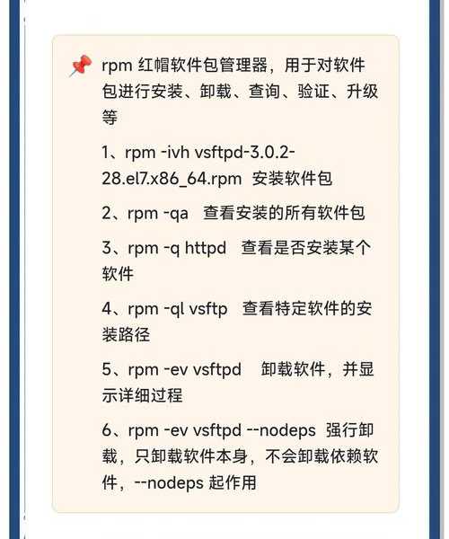 新手必看！手把手教你完成liux安装，从此告别系统卡顿烦恼