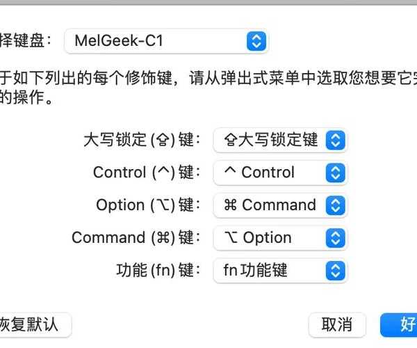 还在为输入法切换烦恼？这篇windows11美式键盘设置指南让你效率翻倍