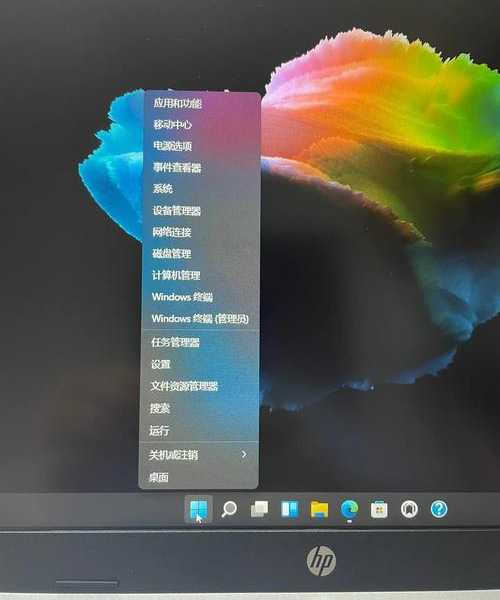 还在为磁盘空间发愁？手把手教你玩转liux分区管理