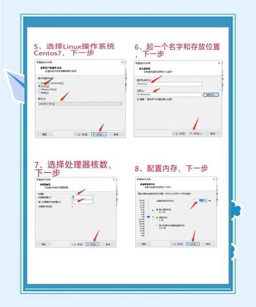 老司机手把手教学：u盘安装window7系统教程，告别光驱时代！