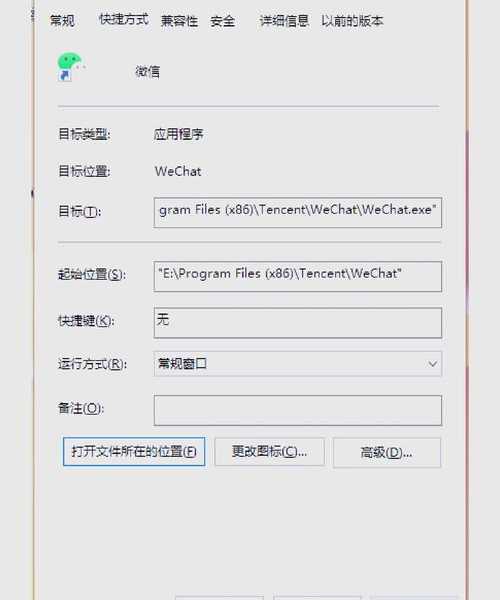 还在用手机拍电脑屏幕？这5种windo10 截图神技让你效率翻倍！