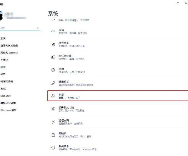Windows11运行卡顿？这些实用技巧让你的电脑飞起来！