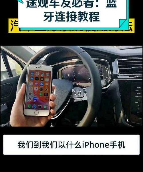 还在为蓝牙连接发愁？手把手教你windo10怎么连接蓝牙