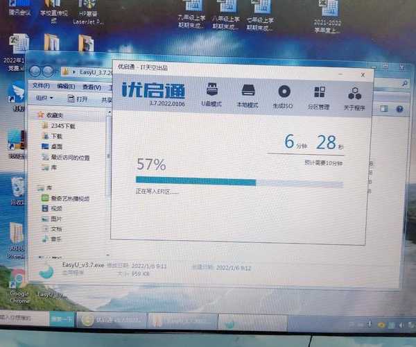 紧急情况必备技能：如何亲手制作一个可靠的flsh liux启动盘