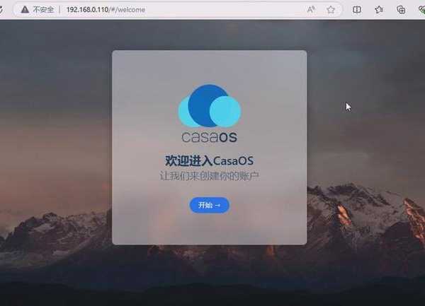还在为hp笔记本window7系统卡顿发愁？老司机带你轻松优化！