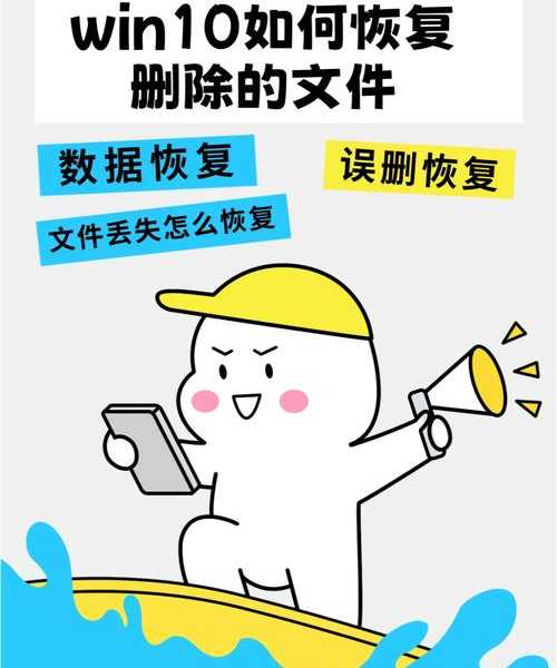 还在为闲置账号烦恼？手把手教你windo10如果删除账号的正确姿势