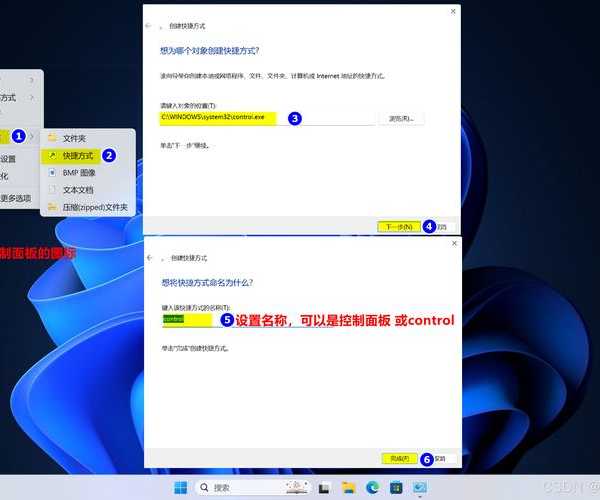 还在为卡顿烦恼？战神windows11这些隐藏技巧让你工作效率翻倍！