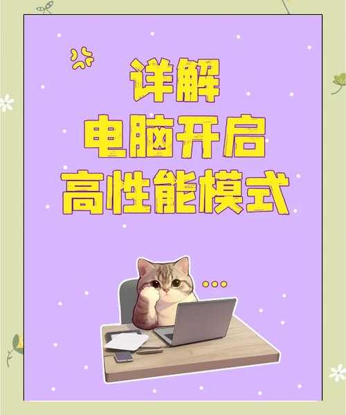 老电脑卡成PPT？3招硬核windo10优化让龟速秒变火箭！