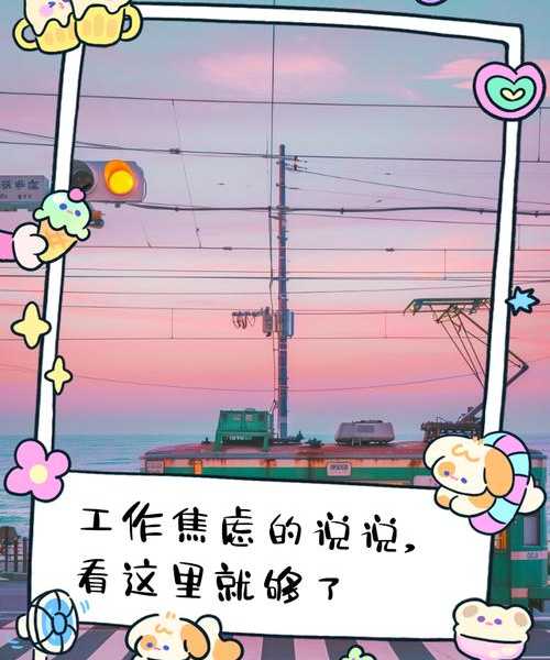办公中总被^M搞疯？别怕，liux受伤的救星来了！