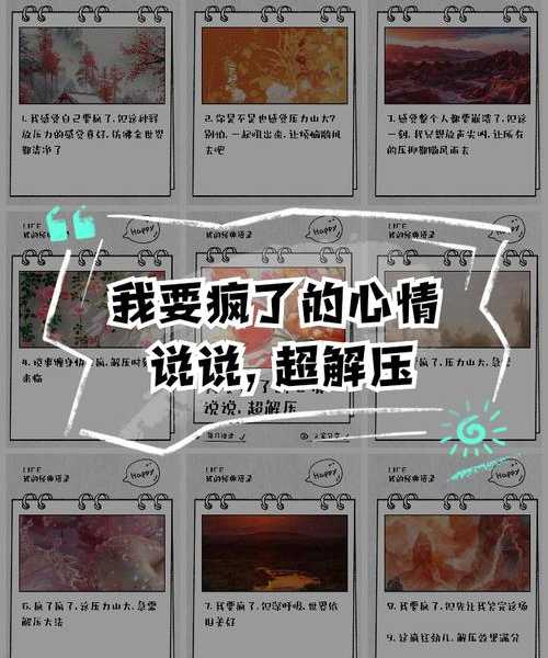 办公中总被^M搞疯？别怕，liux受伤的救星来了！