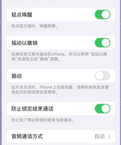 还在用手机拍屏幕？3秒搞定Windows 7截屏的终极指南