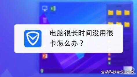 还在为系统卡顿烦恼？最新liux这些隐藏功能让你工作效率翻倍