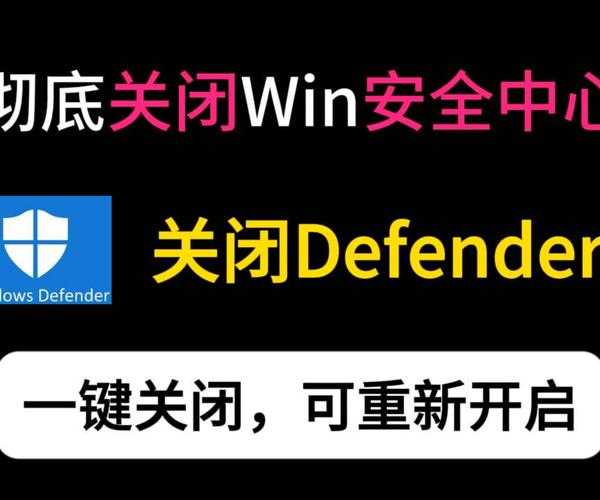 紧急！微软取消window7后，你的电脑还安全吗？生存指南来了