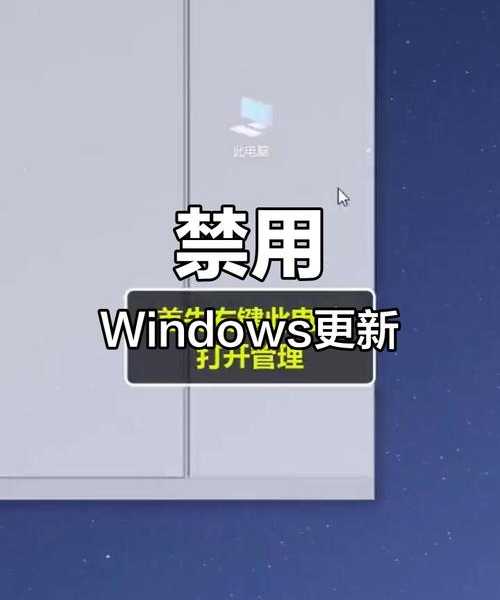 紧急！微软取消window7后，你的电脑还安全吗？生存指南来了
