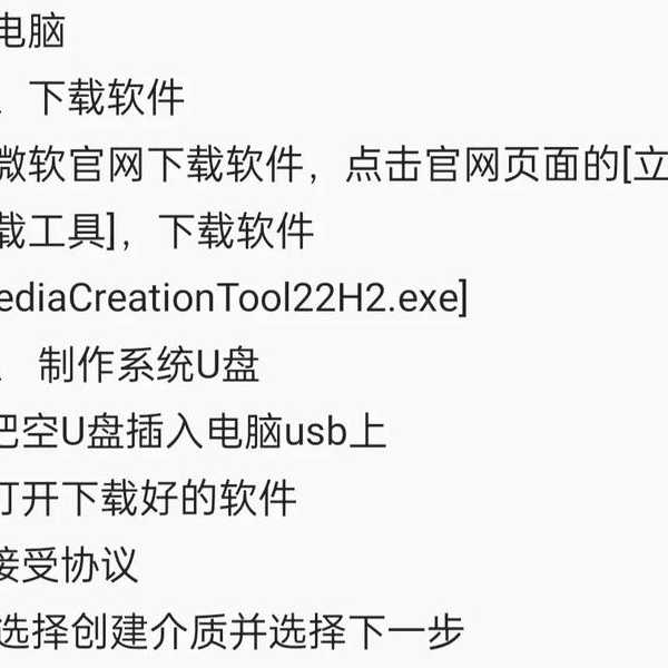 还在为卡顿烦恼？windows11 16这些隐藏技巧让你的电脑飞起来！