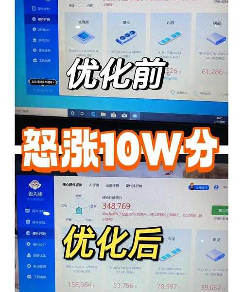还在为卡顿烦恼？windows11 16这些隐藏技巧让你的电脑飞起来！