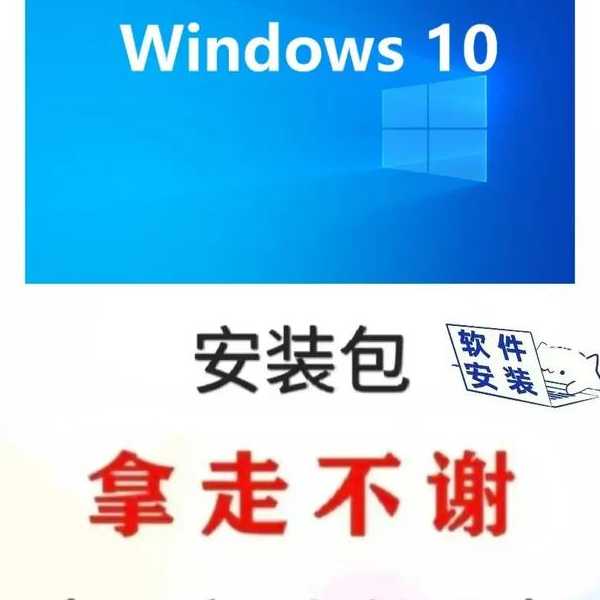 还在用第三方软件？Windows10图片处理超实用指南，这招太管用了！