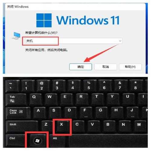 救命！windows11死机了？别慌，老司机教你5招轻松搞定