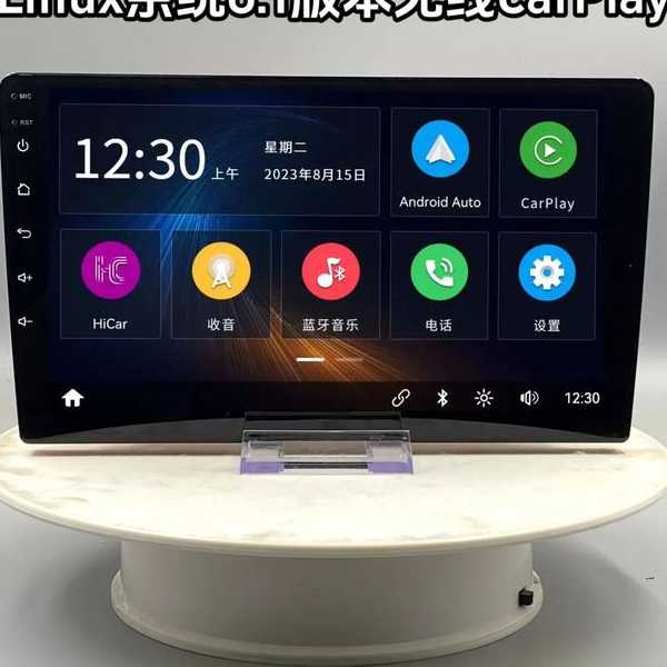 还在为调试Linux内核发愁？试试用bochs liux模拟器这个神器