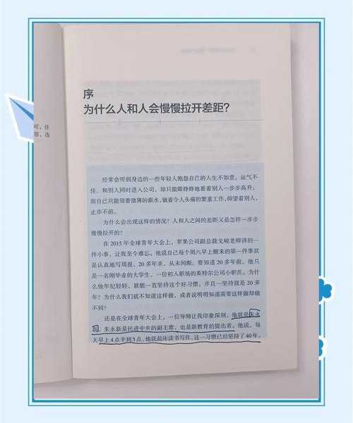 用了这些技巧后，办公效率翻倍！liux语句竟然如此简单高效