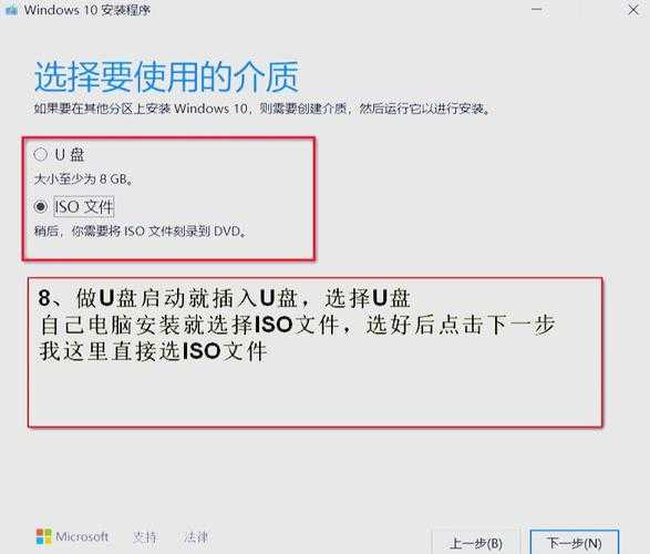 办公室协作必看！windo10共享：3分钟搞定文件互传的终极指南