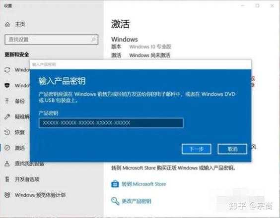 还在为激活发愁？手把手教你搞定window7旗舰版密钥的正确打开方式