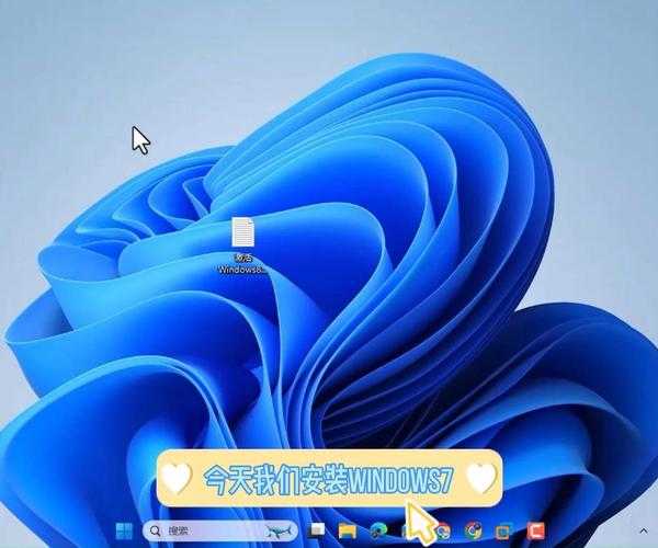 还在用默认主题？教你玩转window7桌面主题，让工作台焕然一新！