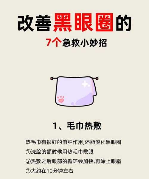 熬夜党福音！3招学会windo10定时，从此解放双手告别黑眼圈