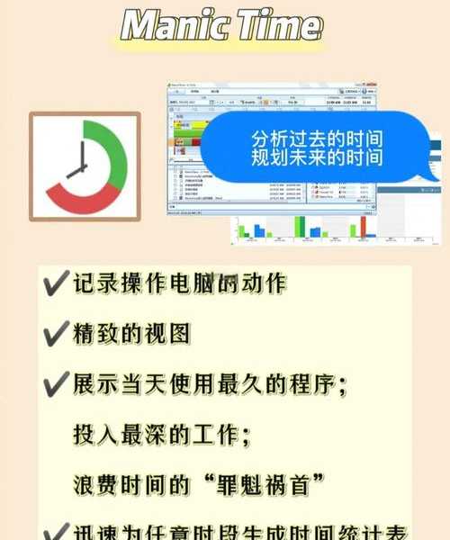 别再被服务器管理折磨了！拯救你的时间，揭秘baota liux高效秘籍