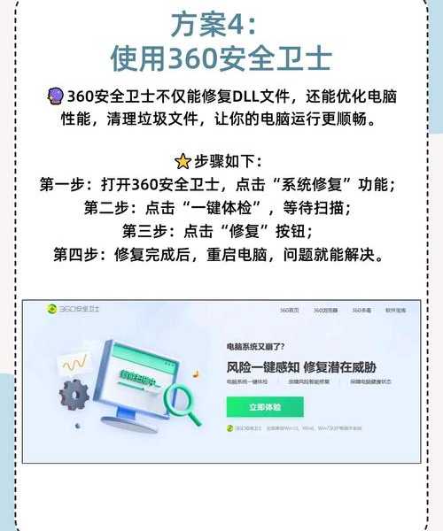别再被服务器管理折磨了！拯救你的时间，揭秘baota liux高效秘籍