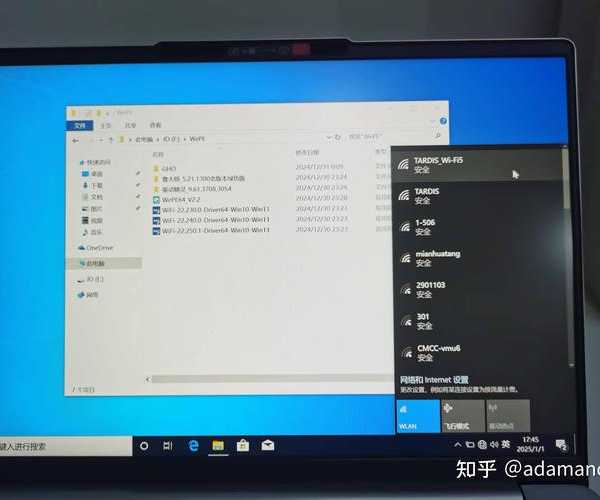 还在为Windows11 6700卡顿发愁？老司机教你3招满血复活！