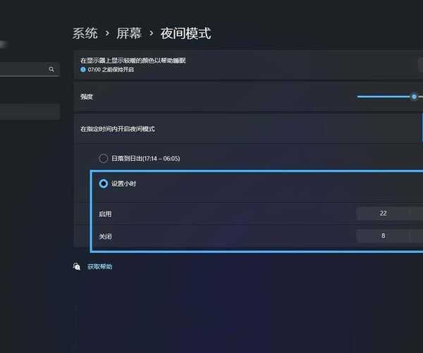 终于找到元凶了！别再让windows11 卡毁掉你的工作效率，3分钟解决指南