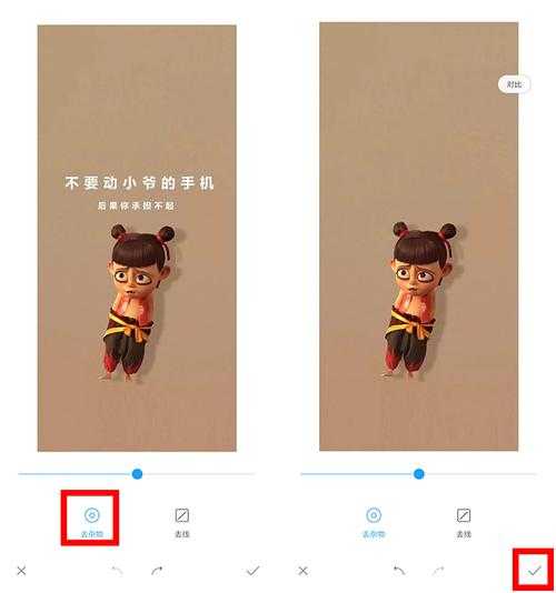 右下角水印烦死人？手把手教你搞定windo10激活！