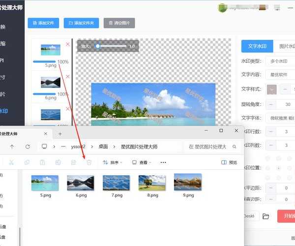 右下角水印烦死人？手把手教你搞定windo10激活！